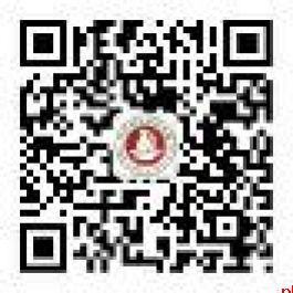 汉中职业技术学院2026年在陕高考招生计划