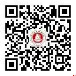 汉中职业技术学院2026年在陕高考招生计划