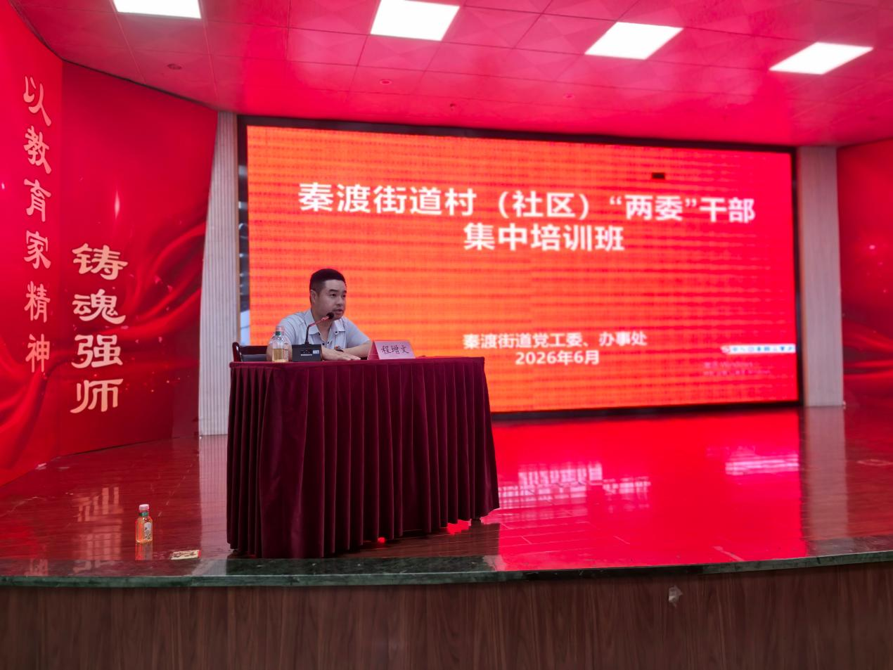 图片 6.png