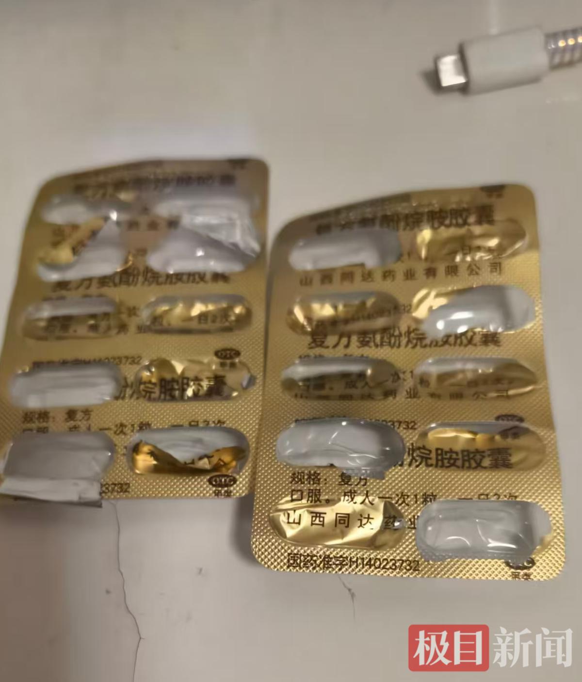 c4ec60a2ebdb823361247fac7c14b378_cb202607141207060905423u0q.png