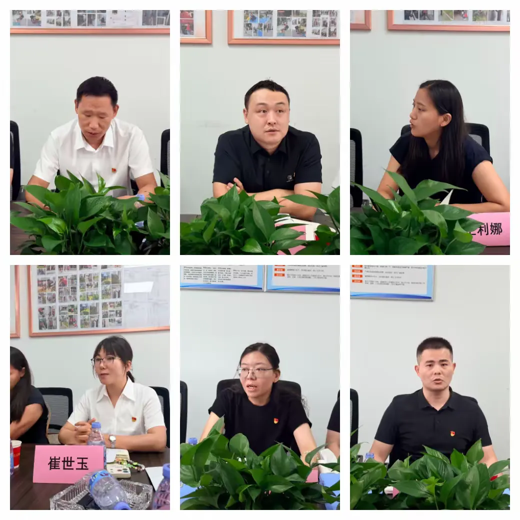 图片 7.png