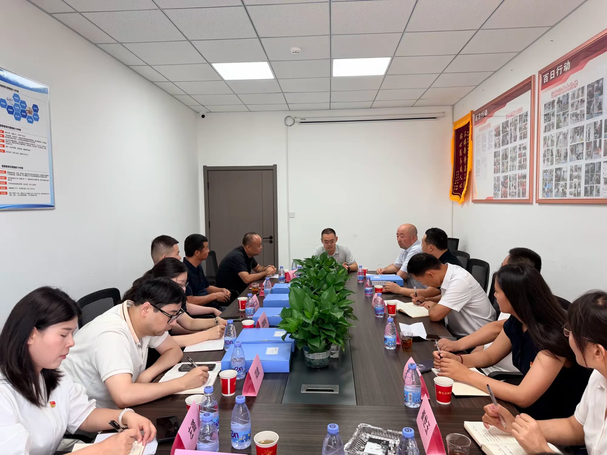 图片 5.jpg