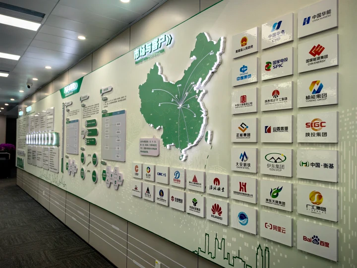 LsotMCWzT66bteKk.png 图片 3.png