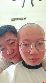 全城爱心接力 托起生命希望