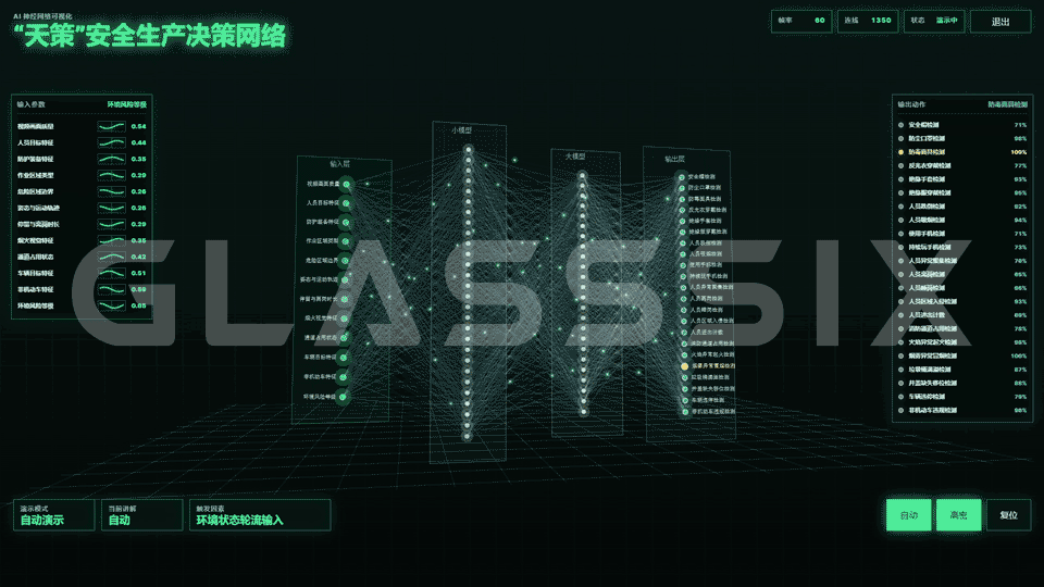 SS8oY8ByyBvpIKmi.png 图片 3.png