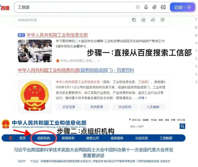 SZZxE7lTdIbQc60G.png image.png