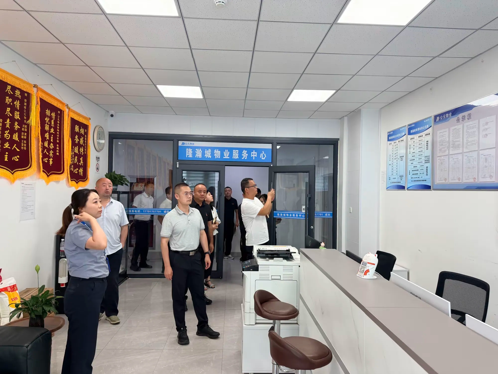 图片 2.jpg