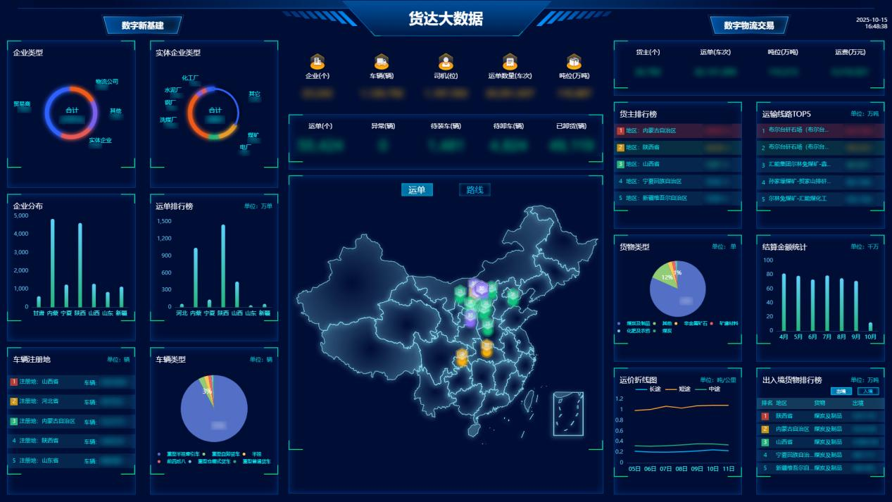 uibjx8xQxPTbB9nI.png 图片 4.png