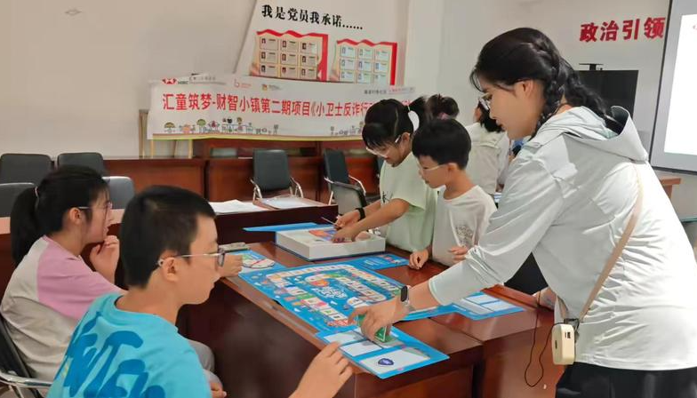 108坊故事|小小少年进社区 暑期实践欢乐多