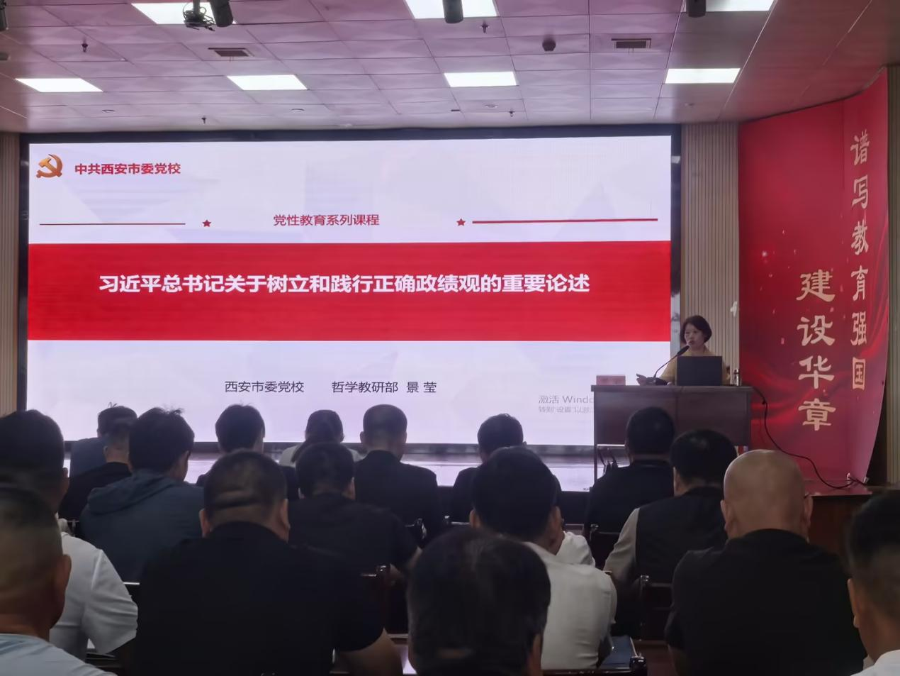 图片 3.png