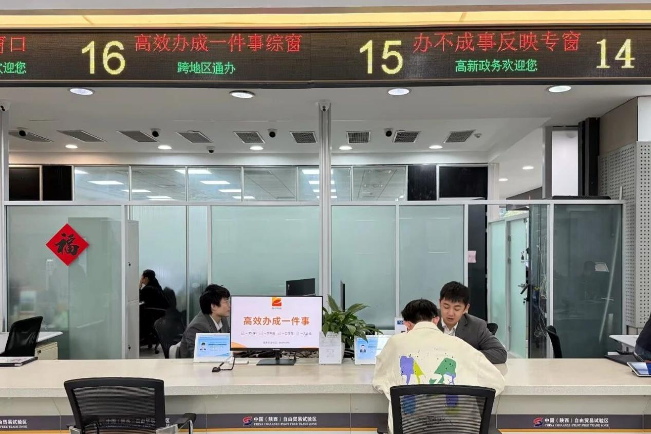 图片 3.png