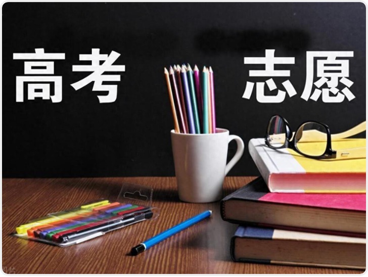 高考录取中的“院校在阅”是啥意思？陕西省教育考试院权威解读