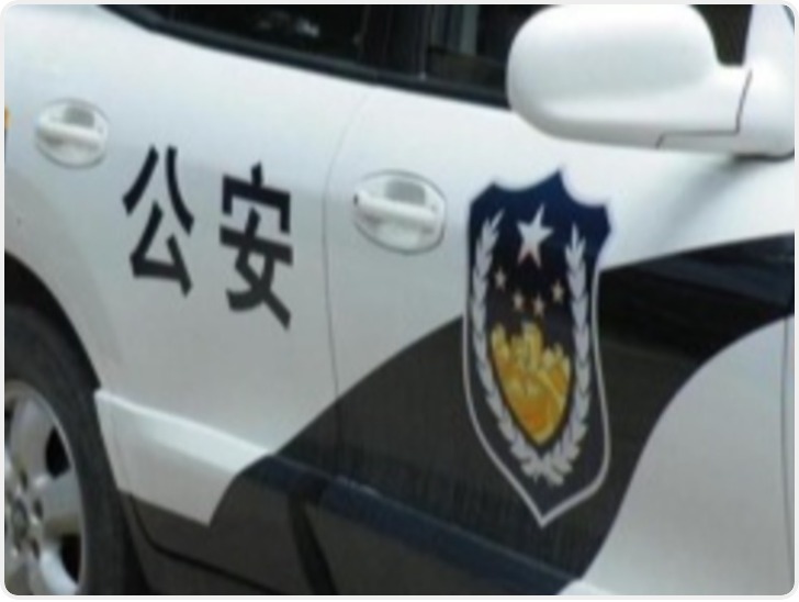 16岁高中生凌晨踹门被刺死内蒙古警方通报 多个网传问题调查情况公布