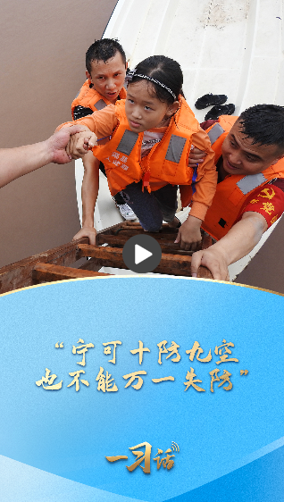 360截图20260723201112732.png