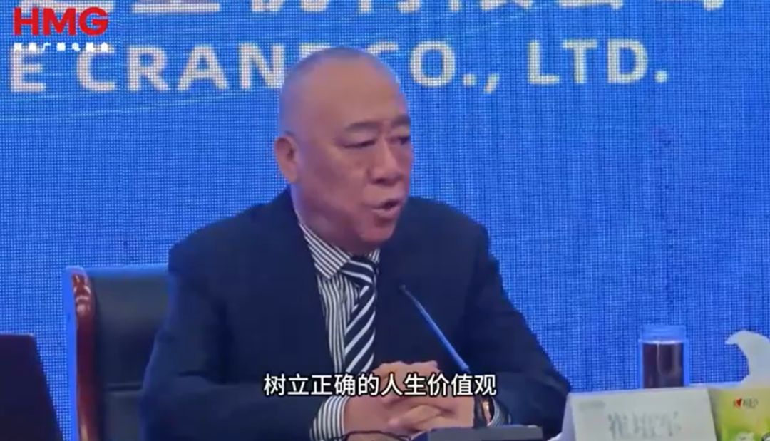 嫌母亲丢人不让参加婚礼 员工被“最爱发钱老板”辞退 