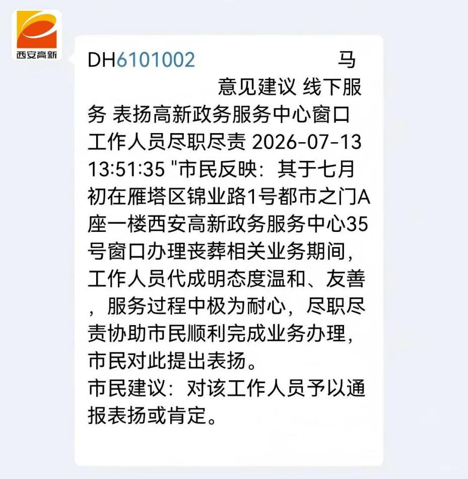 图片 4.png