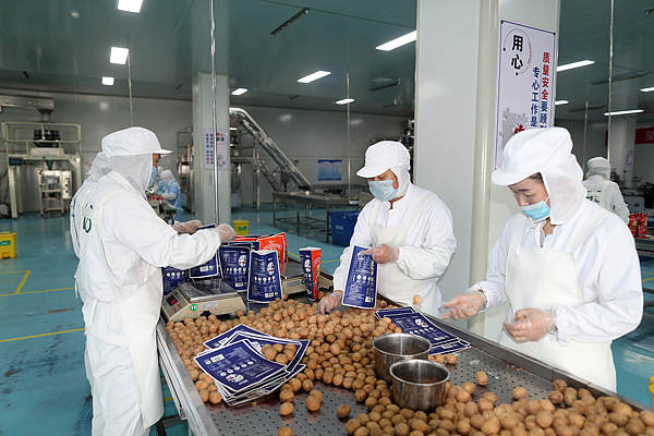 陕西10个农产品生产基地入选国家级绿色食品原料供应地