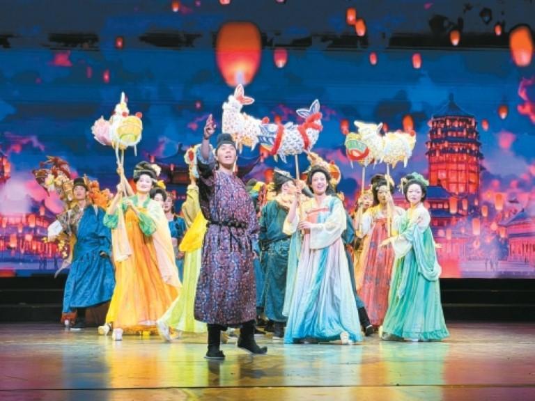 舞台剧《长相思·在长安》开启暑期演出季