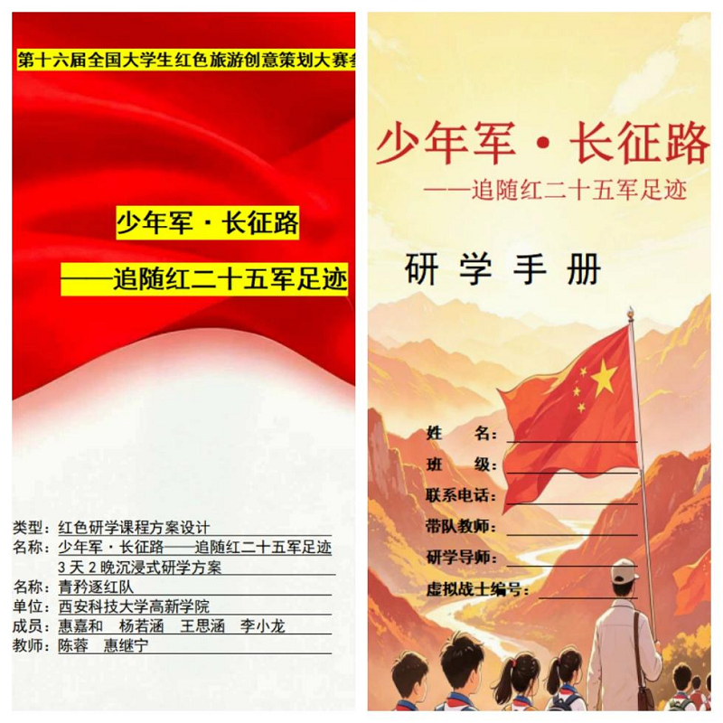 图片4