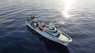 玉渊谭天丨台湾岛以东相关海域治理进入经济领域