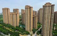 西安市住建局最新通告