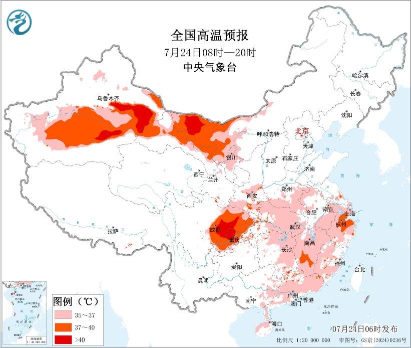 四预警齐发！台风“红霞”将在粤闽一带沿海登陆
