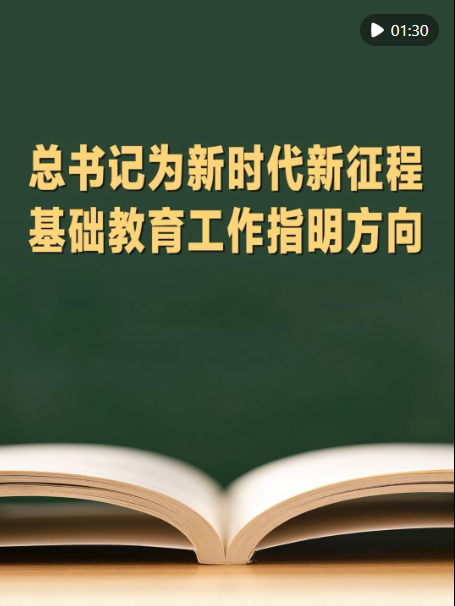 ScreenShot_2026-07-24_195828_119.png