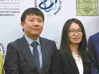 对话菲尔兹奖首位华人得主：王虹和邓煜是伟大的突破