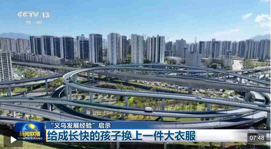 联想截图_20260725084954.jpg