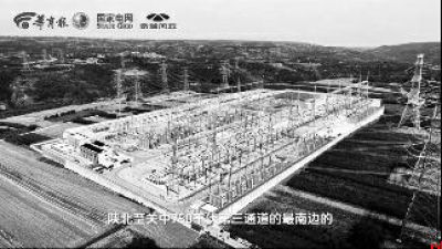 在路上 对话城市同行者