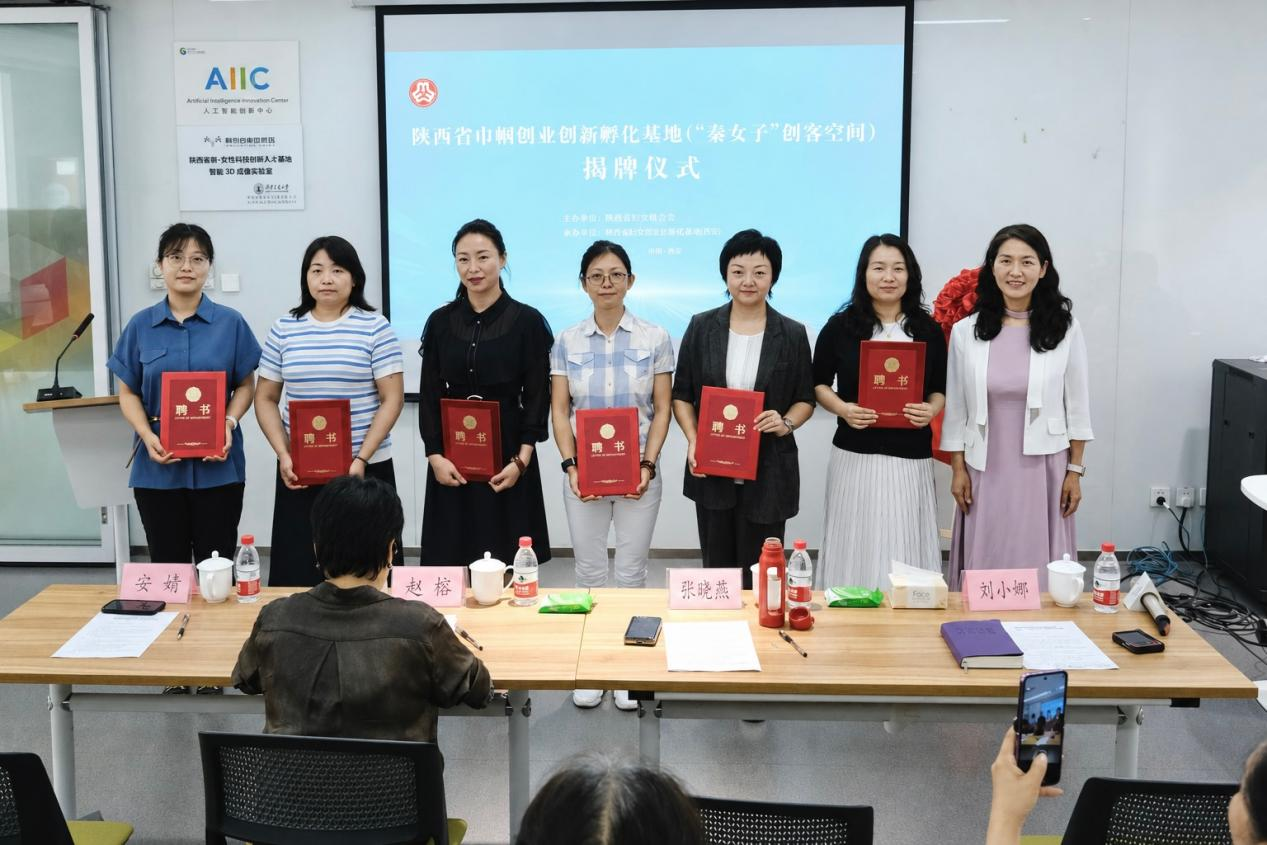 图片 2.png