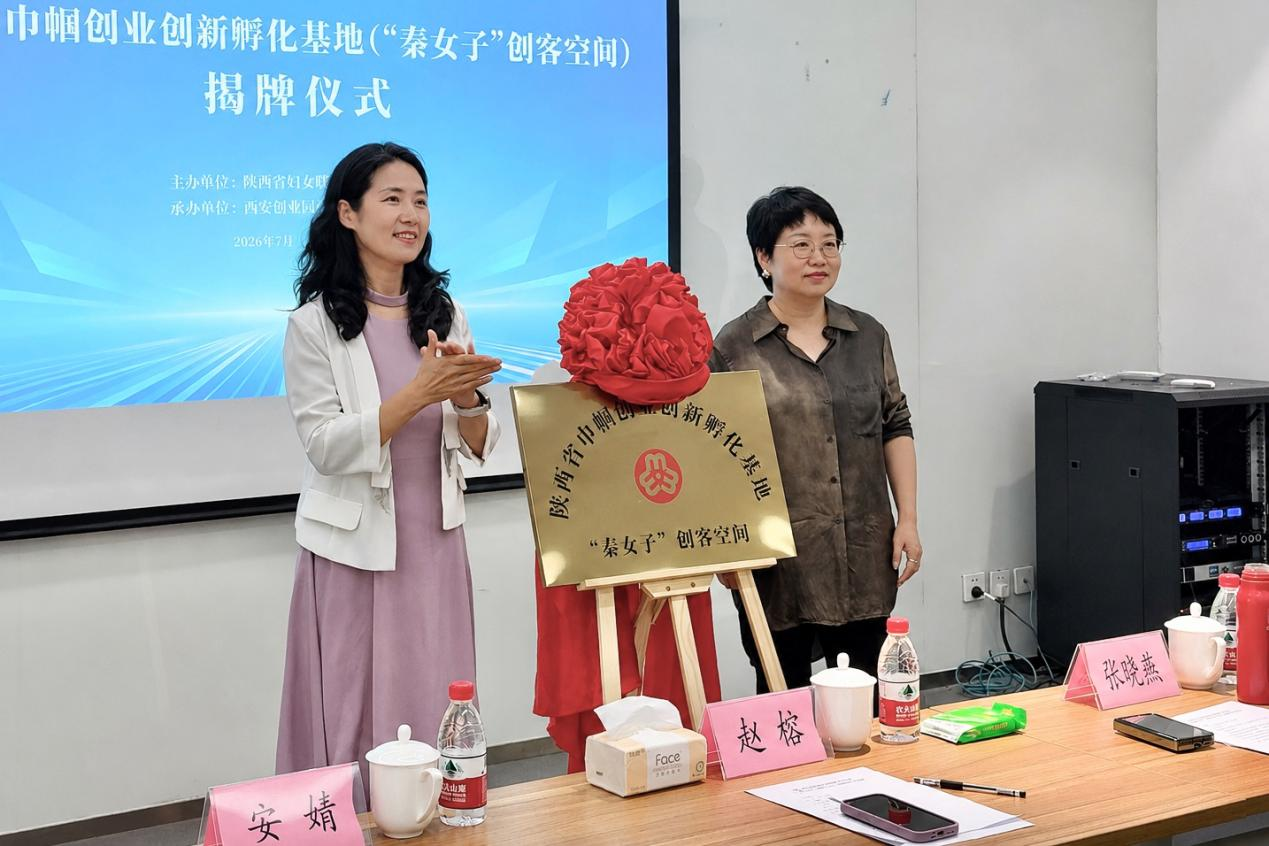 图片 3.png