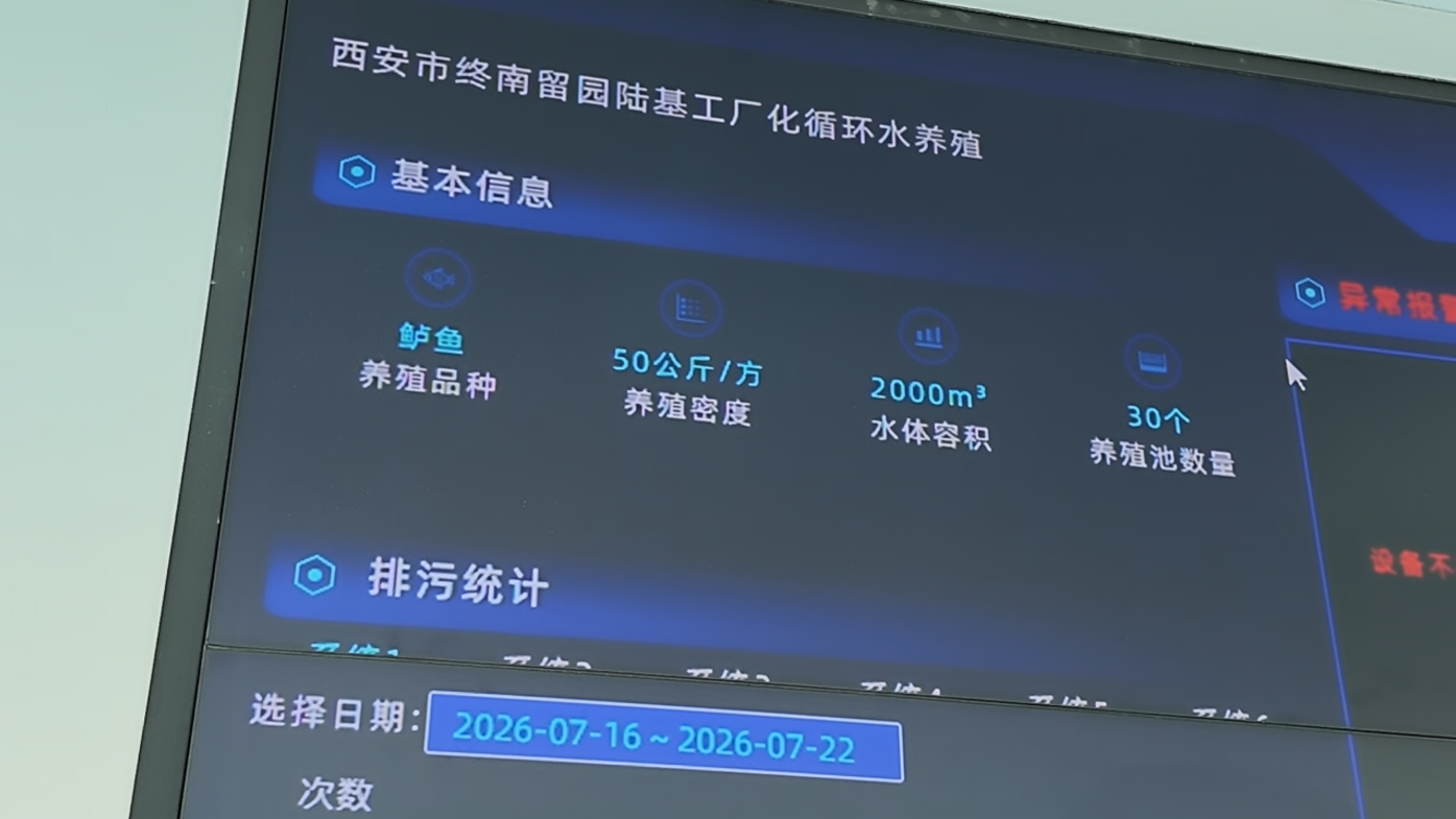 图片 3.png