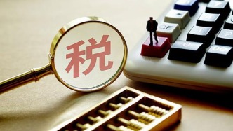 企业所得税零缴纳、无对公账户等 私户收款隐匿收入或担刑责
