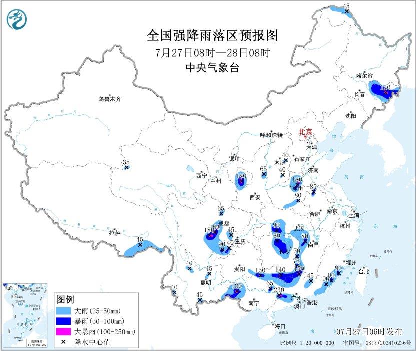 暴雨、强对流双预警！内蒙古黑龙江等局地将有10级以上雷暴大风