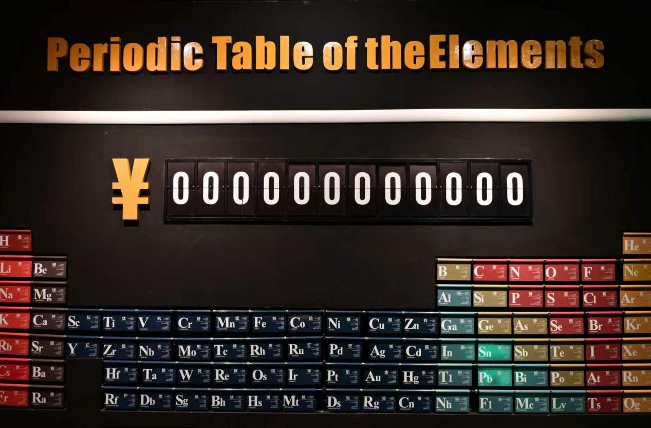 kS4uQTMO7EdLj8dw.png 图片 5.png