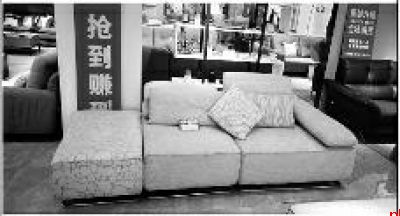 环保现货 正品质保 样品清仓特惠低至1折