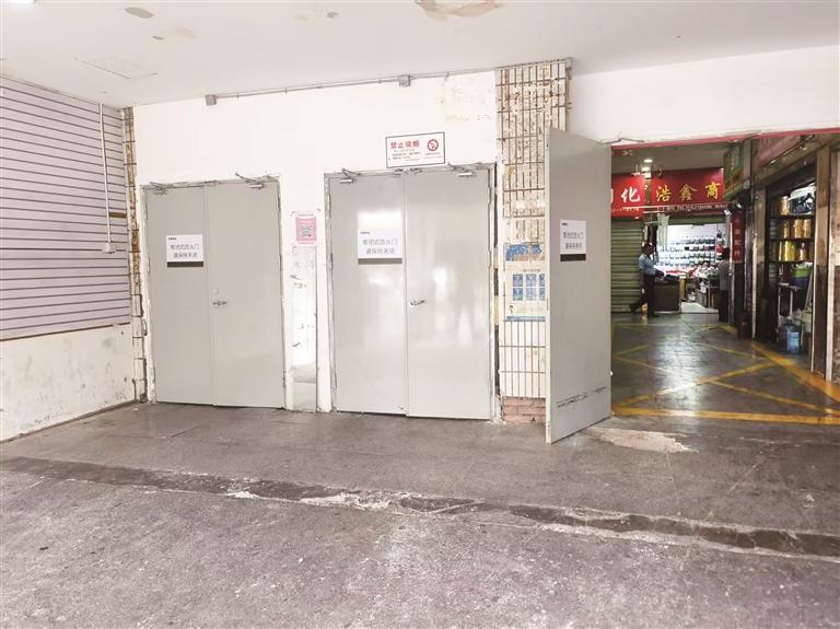 西安这些公共场所存在消防安全隐患 问题整改成效明显 