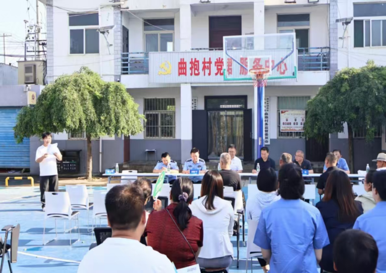 法治护航·平安乡村——2026年暑期陕西国防工业职业技术学院在曲抱村开展联合普法进乡村活动