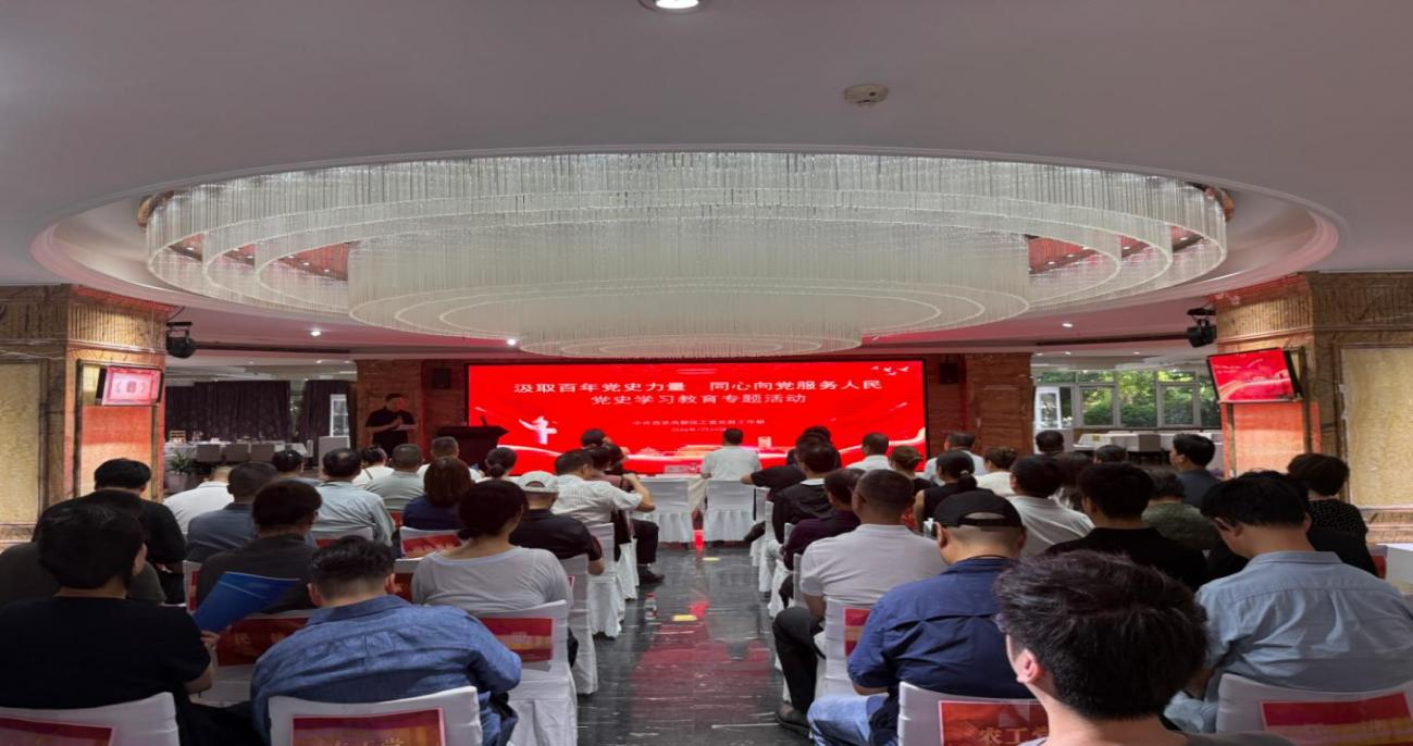 图片 1.png