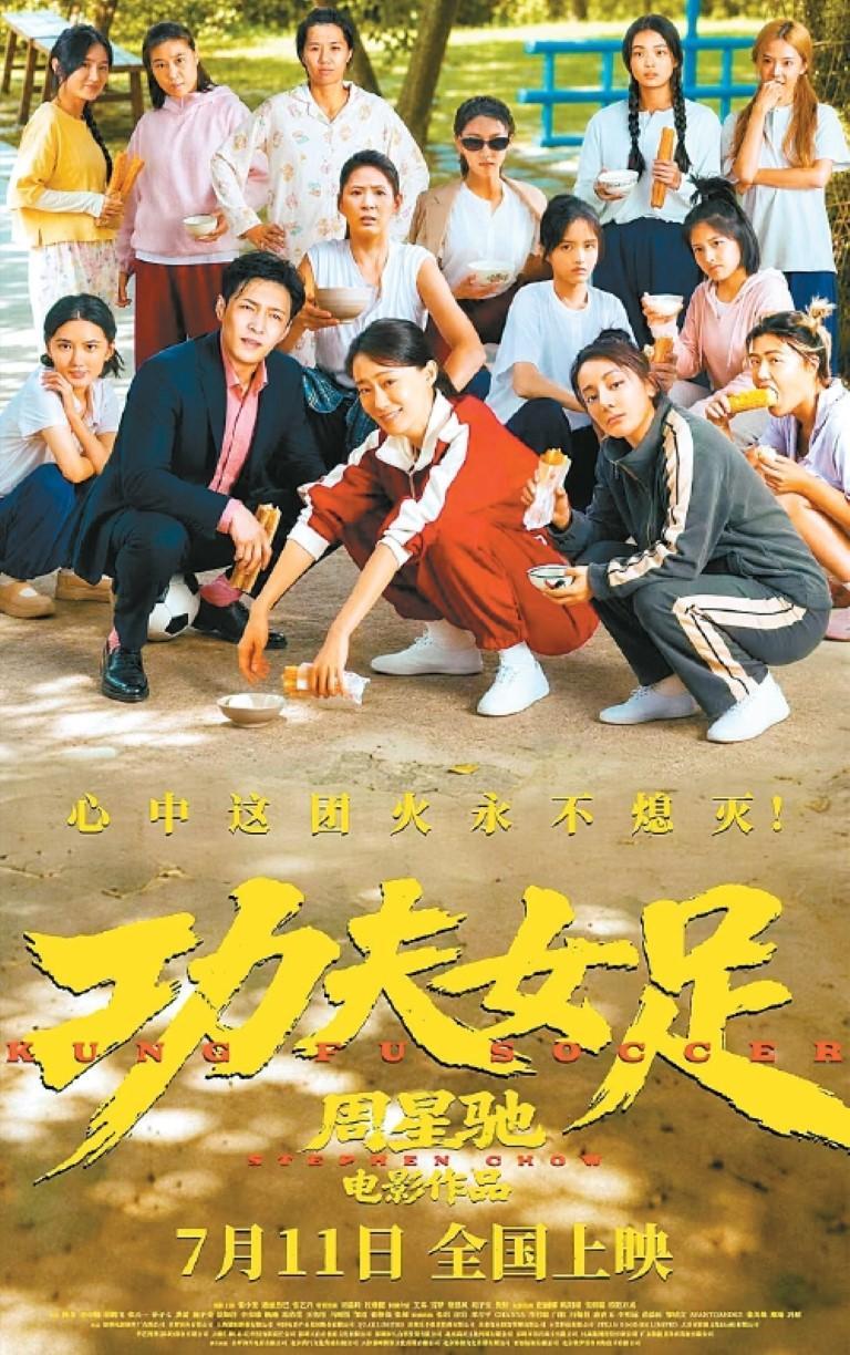 有“黑马”涌现也有黯然退场 暑期档电影几家欢喜几家愁