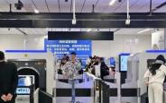西安航空口岸列入智慧口岸建设工程航空口岸项目