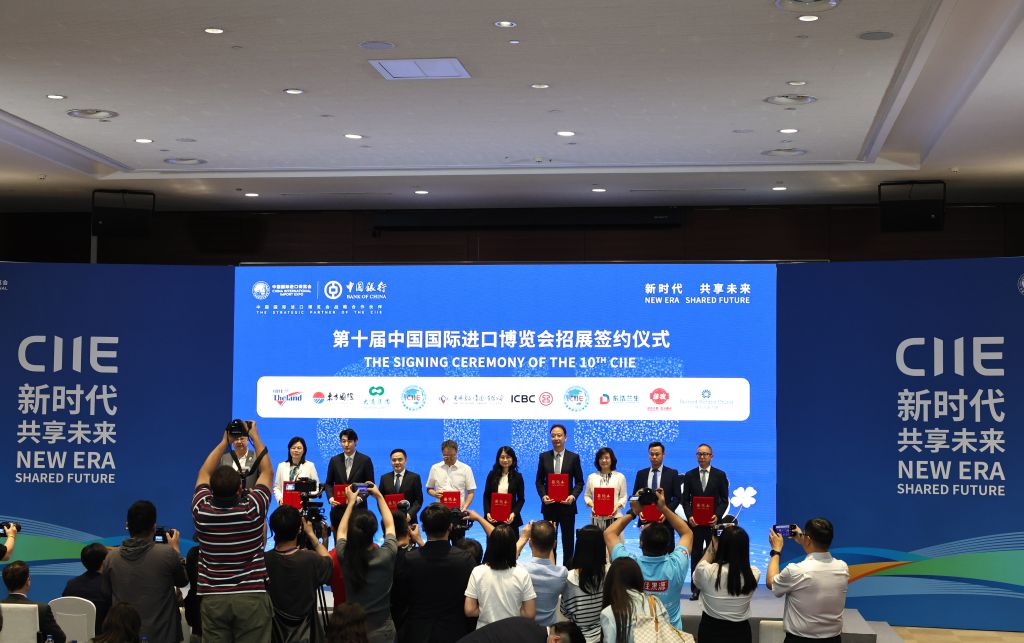 进博机遇吸引全球企业加速“链中国”“惠全球”(图2)