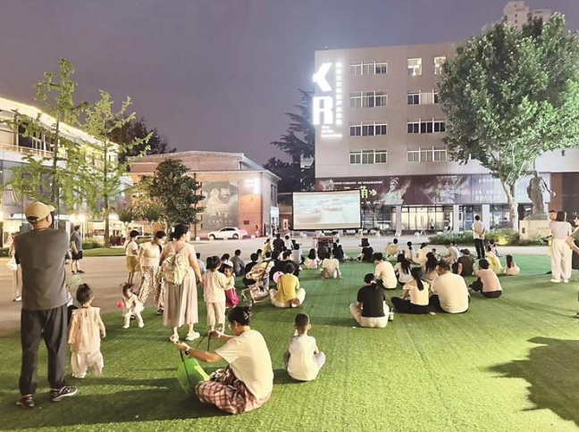 光影消暑 点燃夏日活力