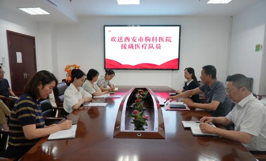 微信图片_20260727153446_107_30.jpg
