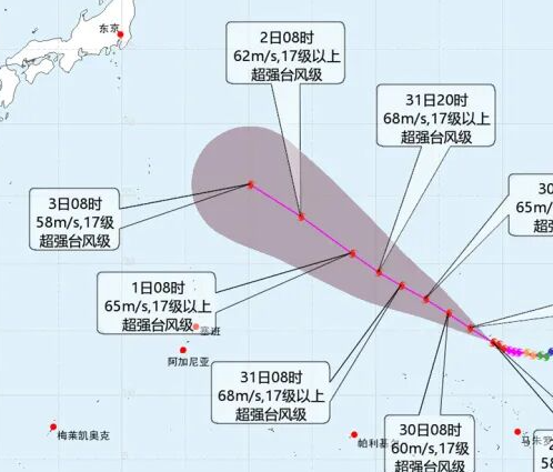 “白海豚”已快速增强为超强台风 会影响我国吗?