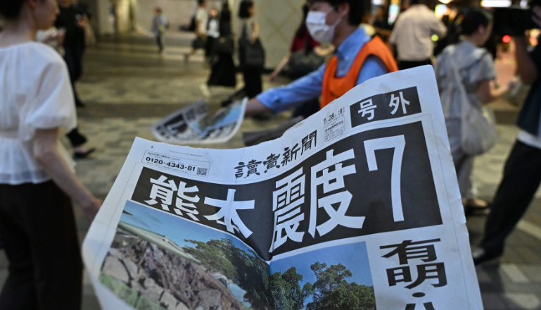 第1现场｜日本熊本地震：超4.8万户停电 购物中心爆炸