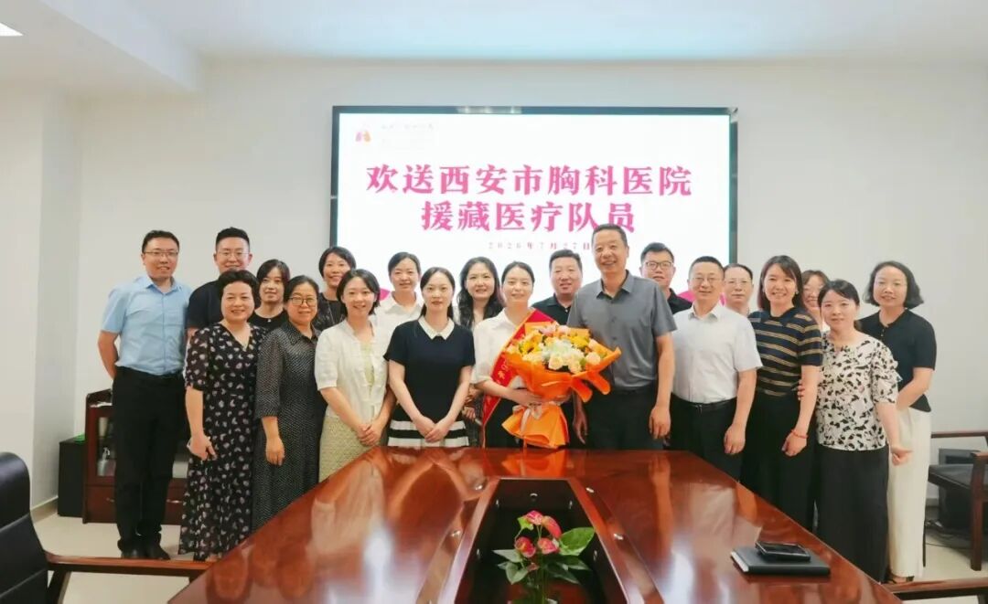 微信图片_20260727153305_99_30.jpg