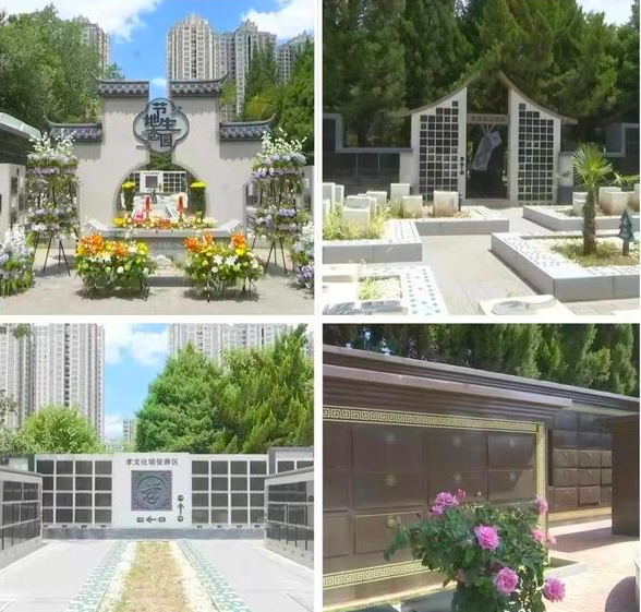 西安市三家市级城市公益性公墓（骨灰堂）将开放销售