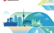 陕西福彩发布2025年度责任彩票报告